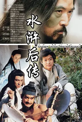 库佩