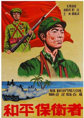 泰剧麻雀变凤凰国语版百度云