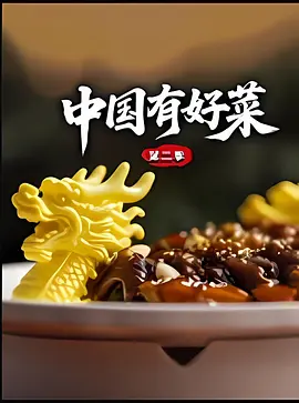 泡沫之夏小说txt