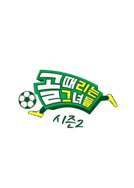 齐秦与王祖贤
