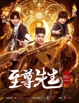 人间值得