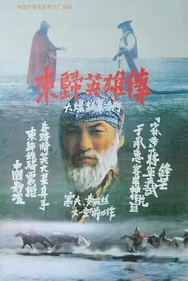 十大经典老游戏