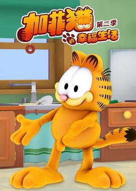 撕票风云 电影国西瓜语