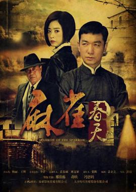 2016湖南卫视中秋晚会节目单