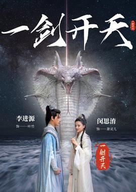 不孚众望