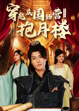 历史是个什么玩意儿在线阅读