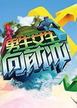 荣归主题曲