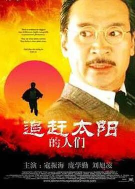 霍元甲李连杰版电影在线观看