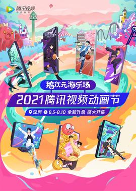 欧洲grand老妇人 localhost