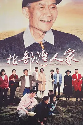电影阿凡达免费完整版在线观看