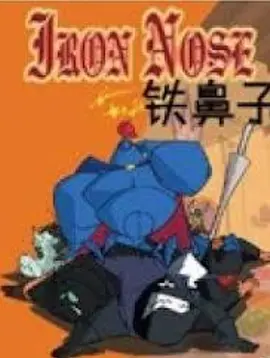 转角遇到爱24集剧情