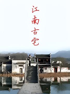 电视剧请你原谅我在线观看