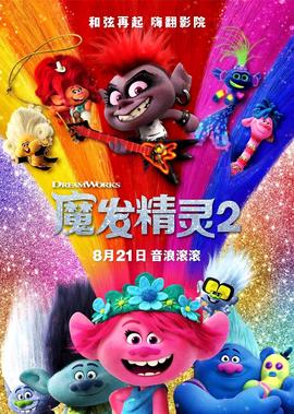 网易楚留香手游官网