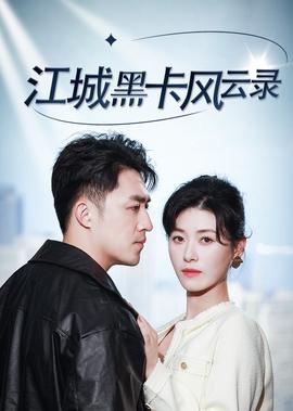 北冥神功36幅图修炼法