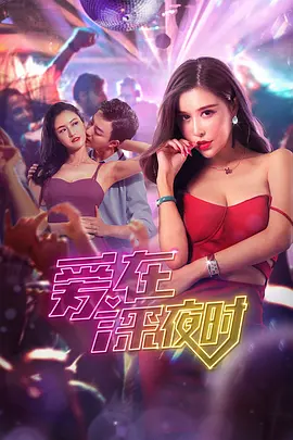 凤凰天使韩剧社tsks官网