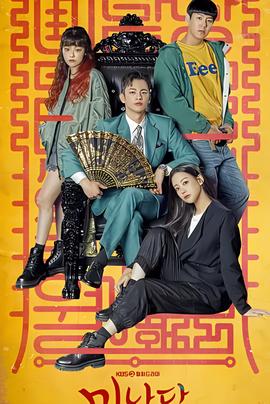 最新电影网下载