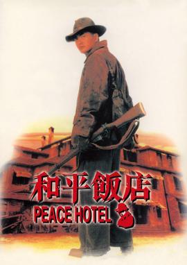 宠爱tfboys歌曲免费听