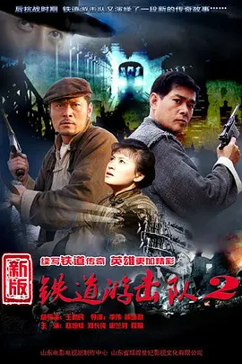 僵尸福星仔粤语百度云