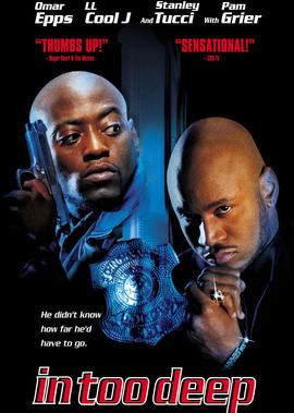 摆渡人 电影