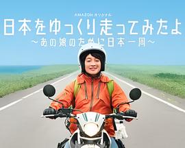 最新电影排行榜2019