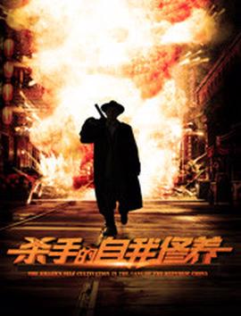 密室逃脱