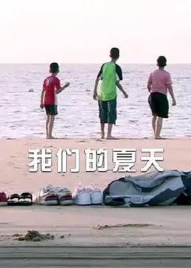 蝙蝠侠英雄远征在线观看