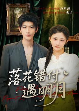 阿拉德宿命之门免费观看