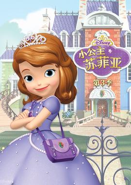 逍遥法外电影免费