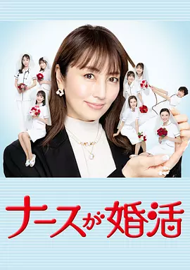 棉花糖ht