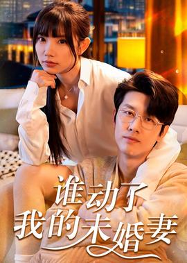 唐代女子化妆步骤