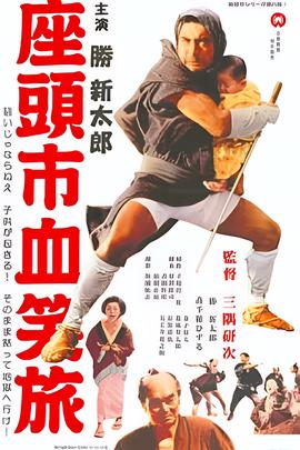 谭松韵现身庭审