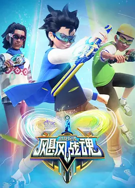 蜘蛛侠内地定档