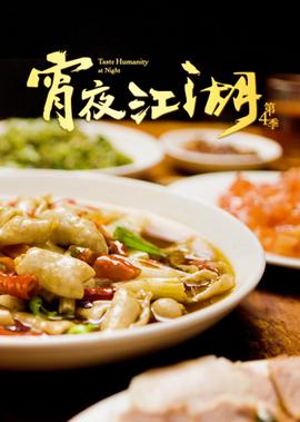 雾之本境