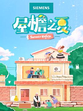 英译汉在线翻译免费