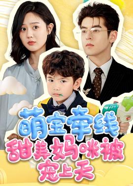 芸汐传全集免费观看全视频
