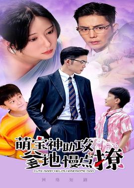 终极斗士一共几部