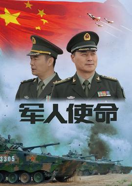 东莞按摩