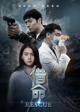 南京撞人