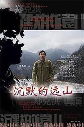 千王之王2000电影免费观看完整版