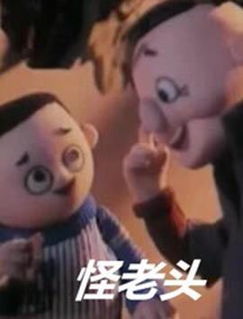 hello语音现在叫什么