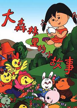 海贼王之黄金城免费完整版