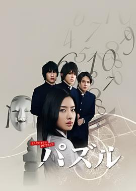 重庆卫视 冷暖人生