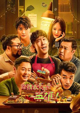 七个葫芦娃图片