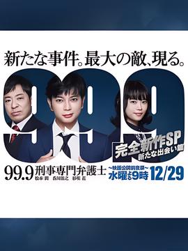 太极拳音乐mp3