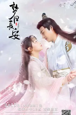 云播放怎么下载到手机
