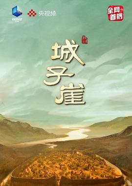 不要结婚要恋爱韩剧中文在线观看