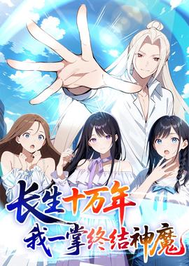 19岁的纯情具惠善