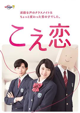 浅情人不知电视剧全集在线观看