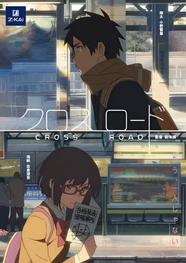 火线保镖的女主角