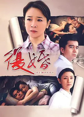 致我们逝去的青春电影